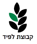 ניקיון משרדים